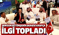 Samsun Bütünşehir Dergisi Arapça İle İlgi Topladı