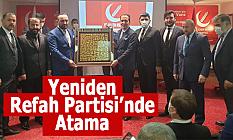 Yeniden Refah Partisi’nde atama