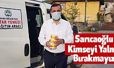 Sarıcaoğlu, Kimseyi Yalnız Bırakmayız